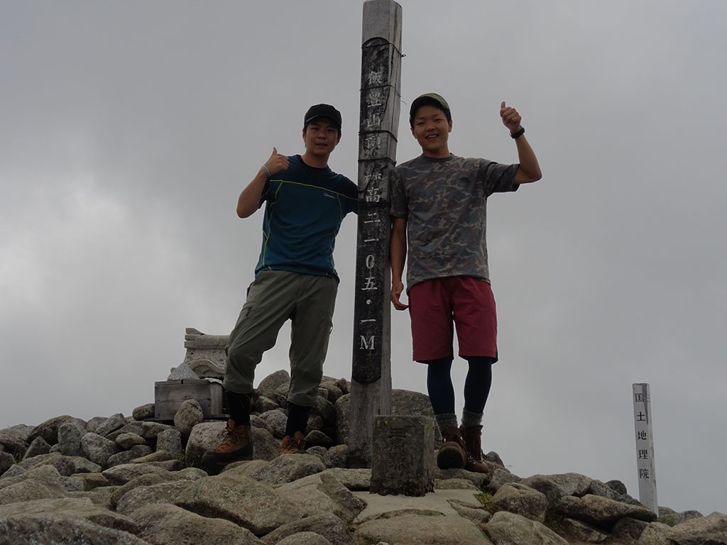 バーグハウス50周年フォトコンテスト 投稿写真