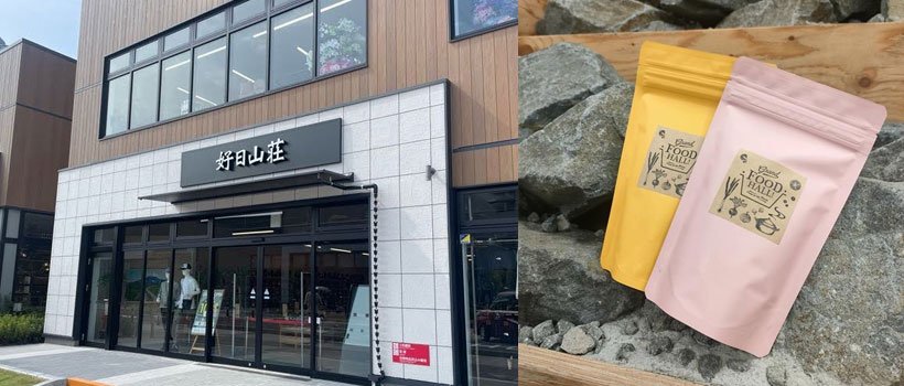 幕張ベイパーク店