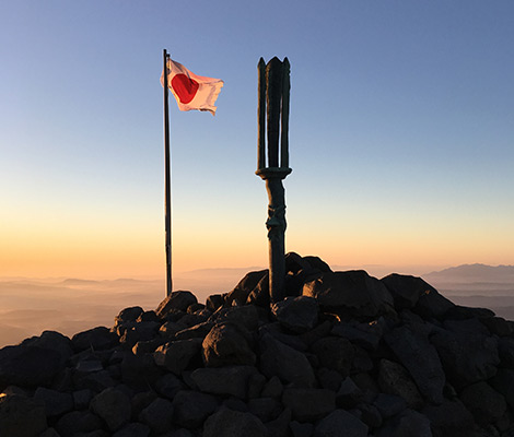高千穂峰のおすすめコース画像