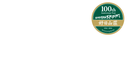 100座総選挙