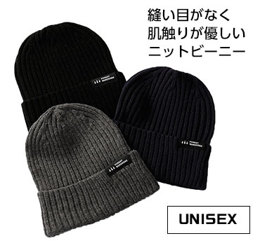 商品