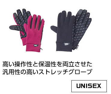 商品