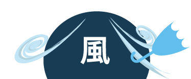 風