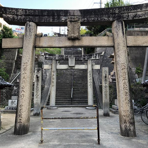 愛宕神社をウォーキング