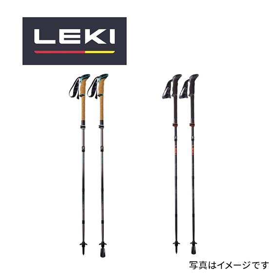 レキ トレッキングポール各種