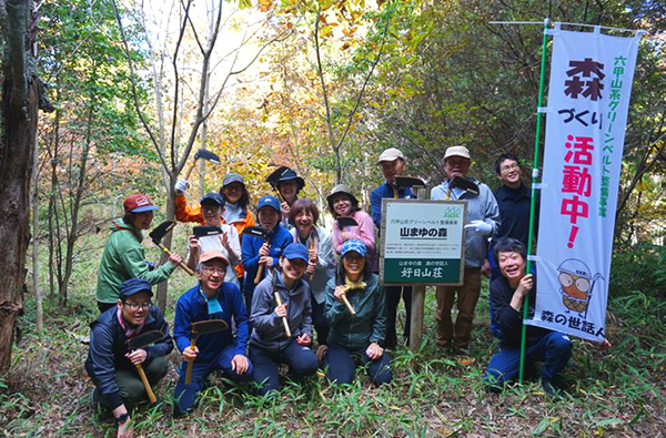 グリーンベルト写真9