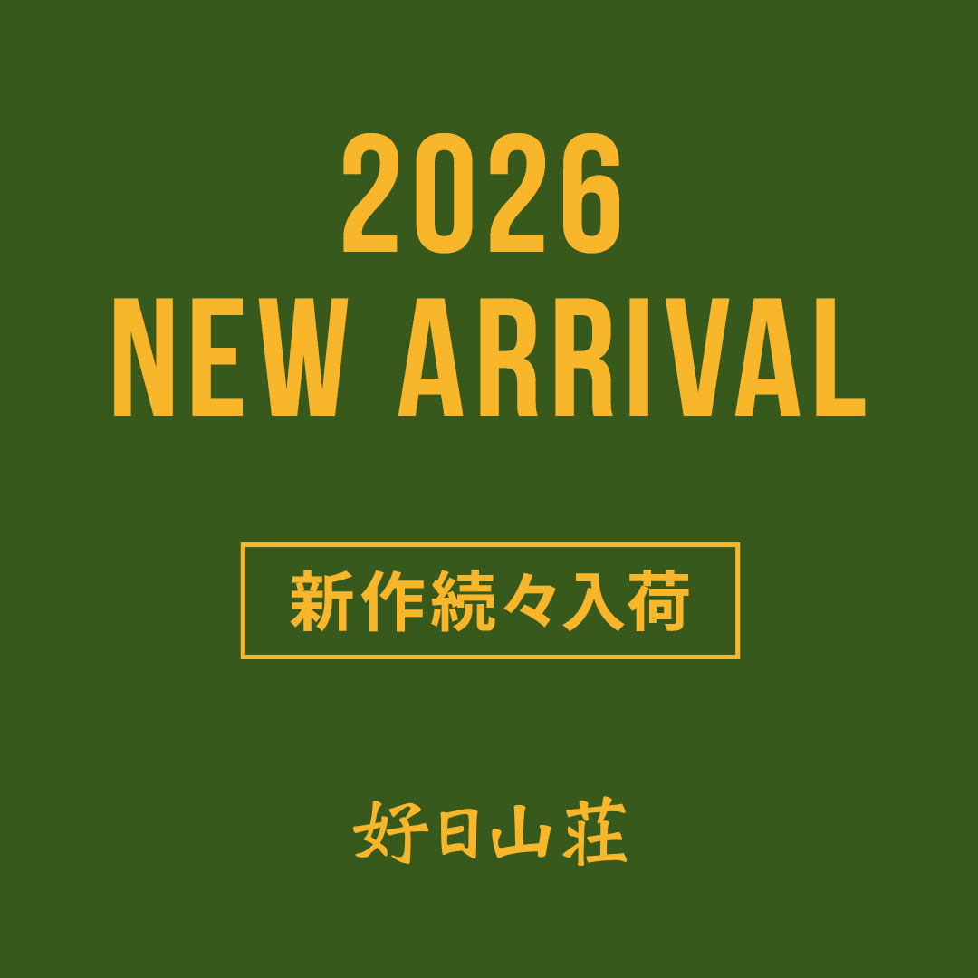NEW ARRIVAL