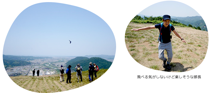 心の山、霊石山(れいせきざん)へ