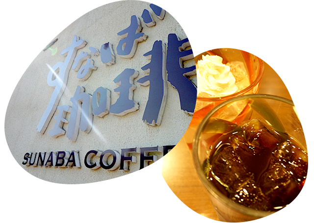 気軽に登れる久松山(きゅうしょうざん)へ