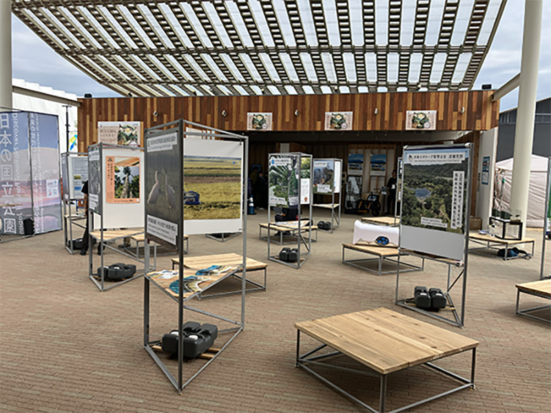 EXPO2025大阪・関西万博イベント画像