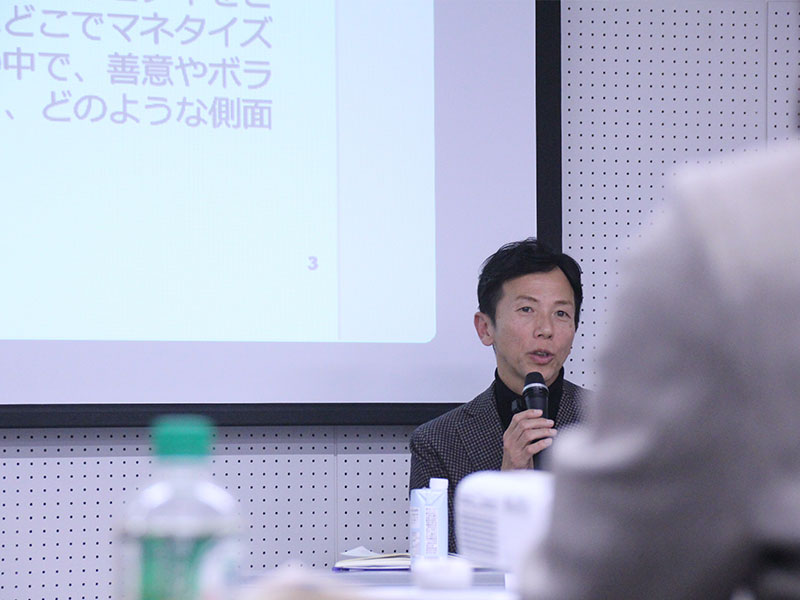 こうべユニバーサルツーリズムシンポジウムイベント画像