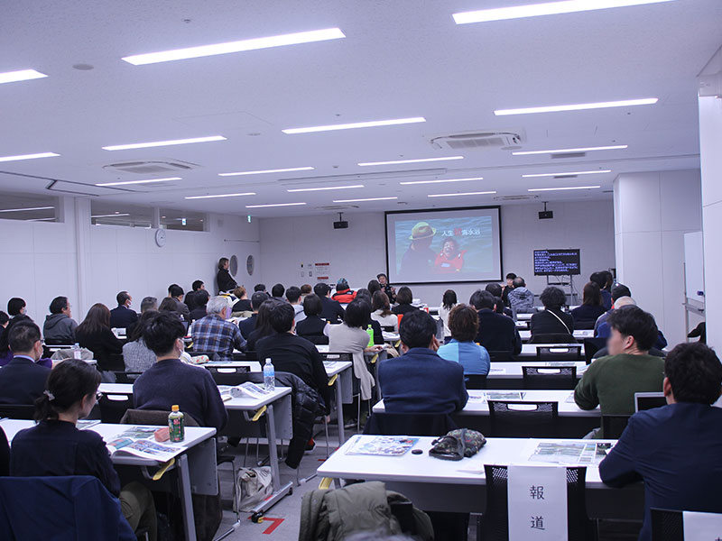 こうべユニバーサルツーリズムシンポジウムイベント画像