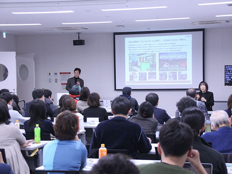 こうべユニバーサルツーリズムシンポジウムイベント画像