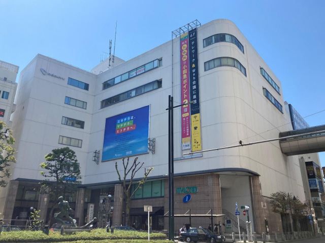 好日山荘 本厚木ミロード店