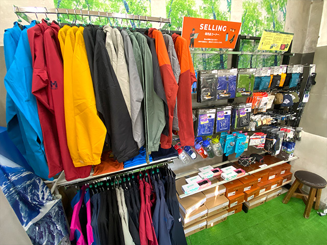 好日山荘 ROKKO-BASE芦屋川