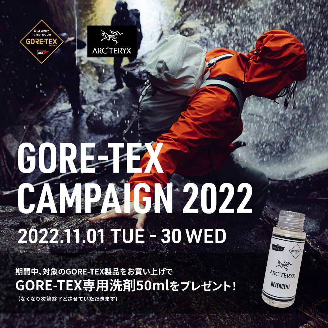 ARC'TERYX GORE-TEX CAMPAIGN2022