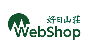 好日山荘 Web Shop