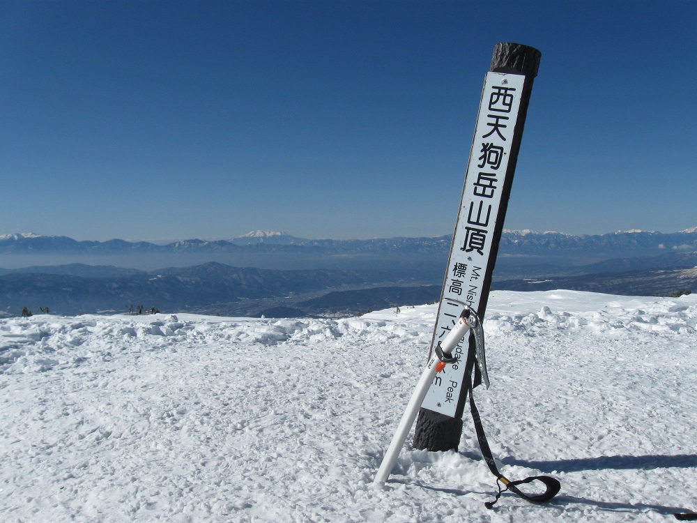 【ガイドスタッフ講座】アイゼン・ピッケルの選び方