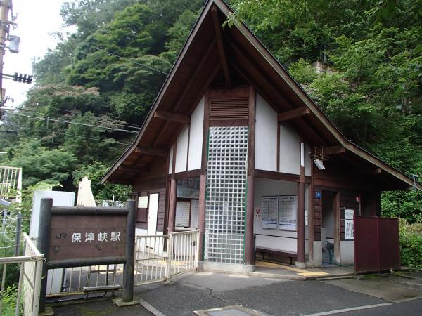 愛宕山には様々なコースがありますが、今回は保津峡駅から出発です。