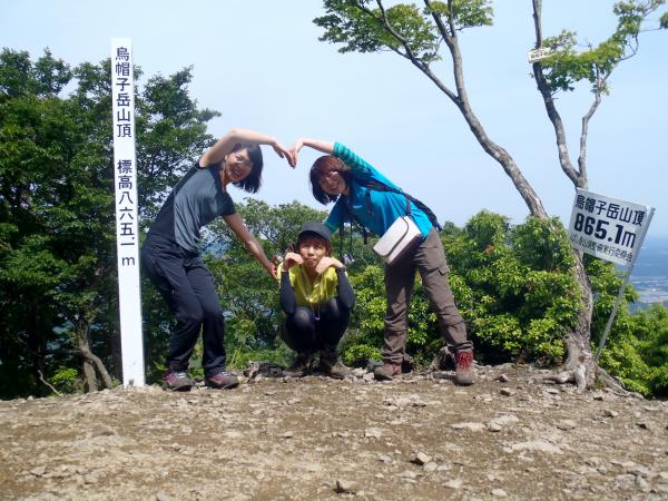 山頂の集合写真？