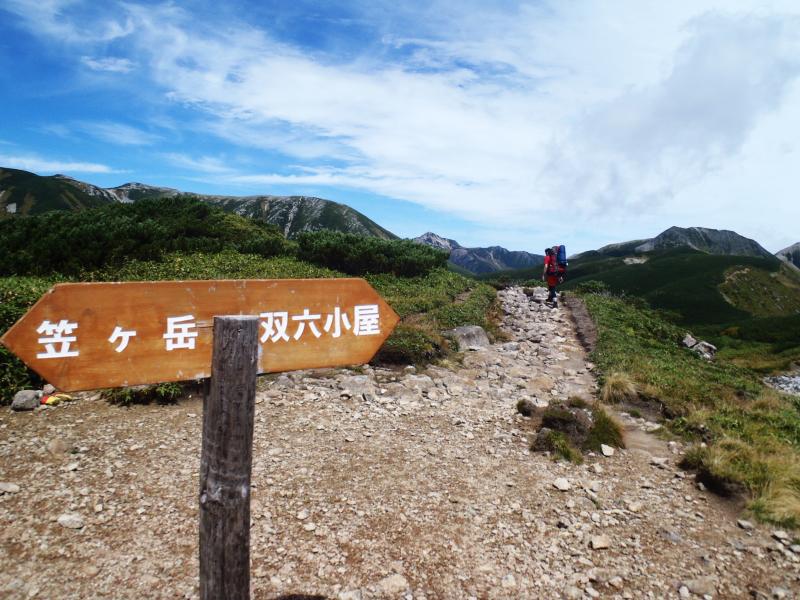 稜線歩きで癒されます。しかし高山病でペースが上がりません･･･。
