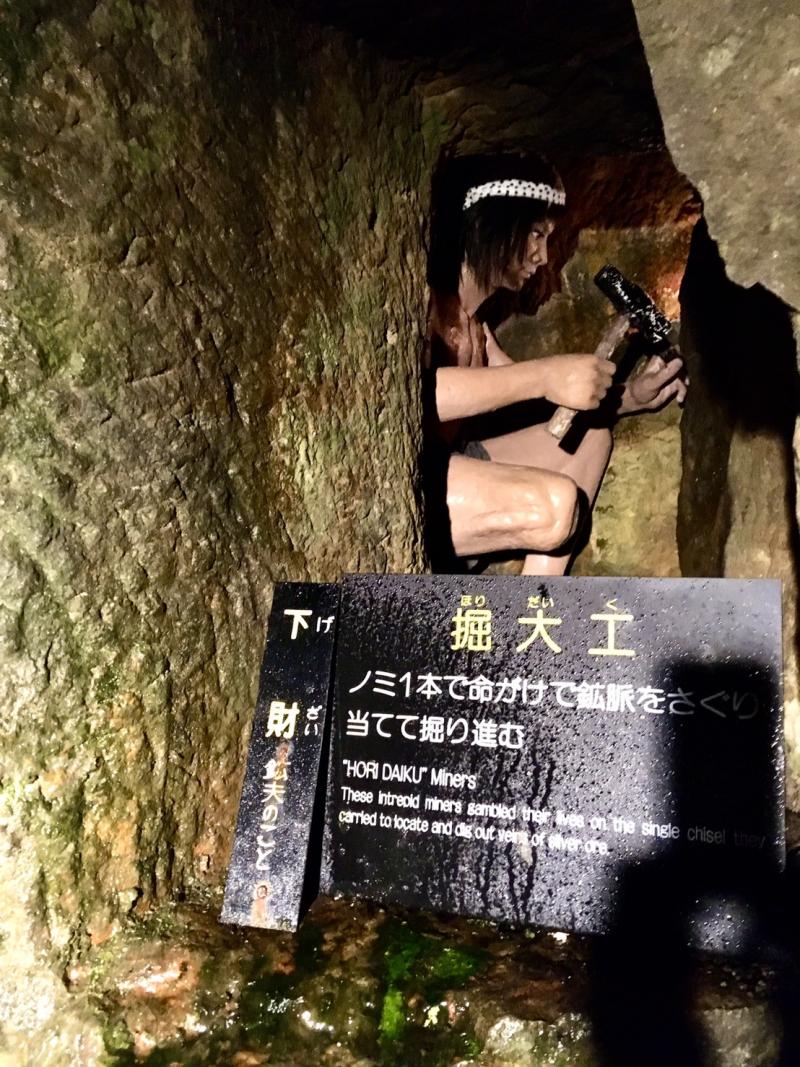 超スーパー地下アイドル『銀山ボーイズ』の、一番人気「飛鳥くん」