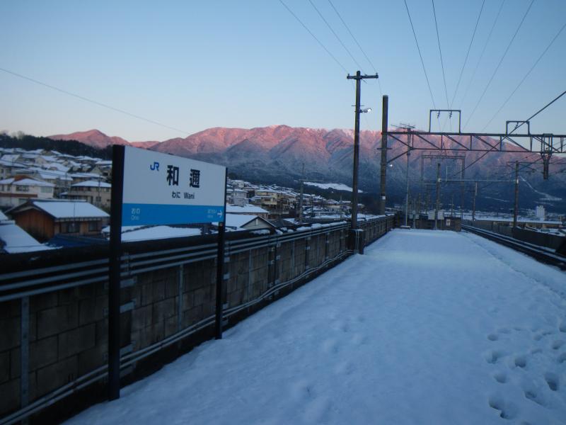 JR和邇駅から蓬莱山