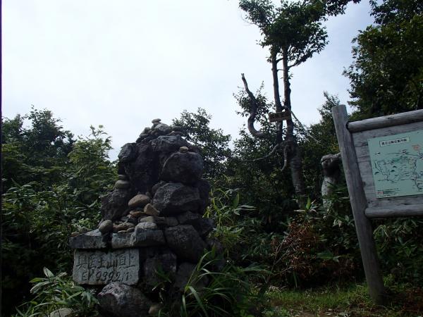 初秋の医王山　快適に歩けます