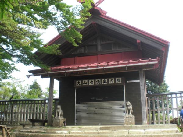 大山山頂の阿夫利神社