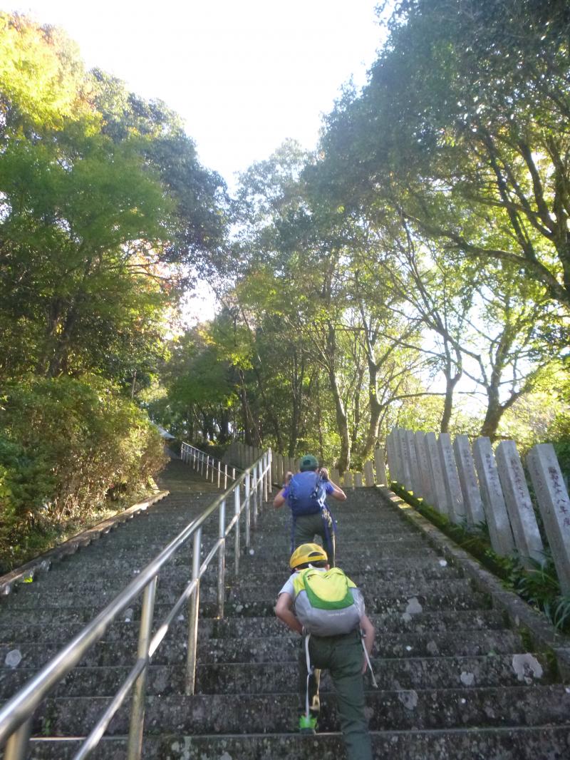親子で山に登りたい！　日本一の石段3,333段に挑む☆大行寺山！