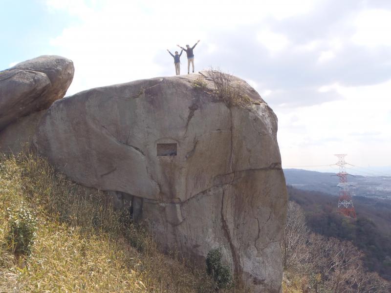 親子で山に登りたい！　春休み☆楽しい巨大な岩の交野山