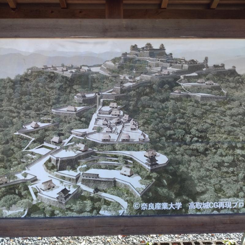 かつての高取城はこんなに大規模だったのか！