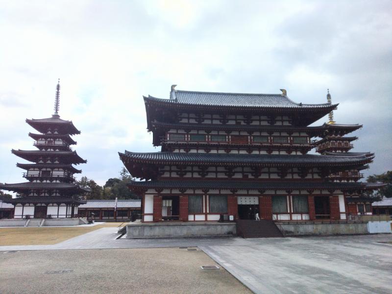 好日山荘 神戸本店 登山レポート