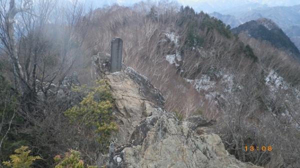 両神山も春になりつつあります
