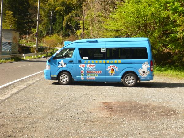 コミュニティバス