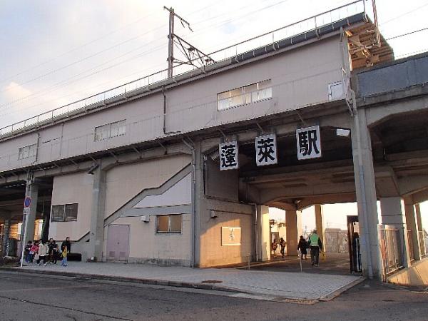 ＪＲ湖西線・蓬莱駅。通勤通学の時間になりました