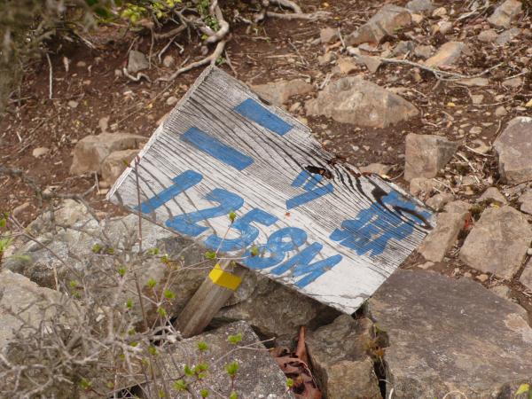 山頂です。南峰へ向かいます。