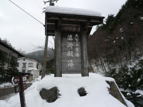 今日はここからスタートです