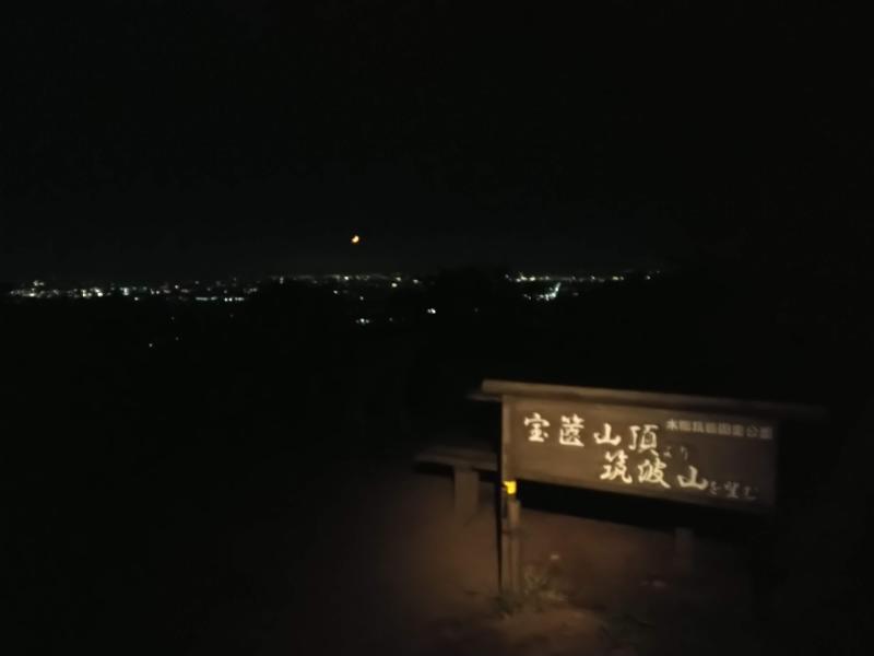 宝篋山山頂からの夜景も素敵でした。