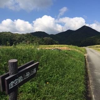 カッコいい山容です