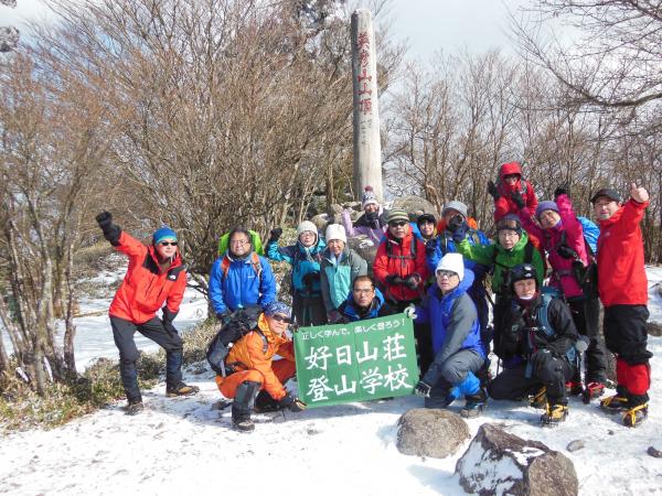 日本200名山のひとつ、福岡県の人気の山、英彦山へ実技講座で登ってきました。