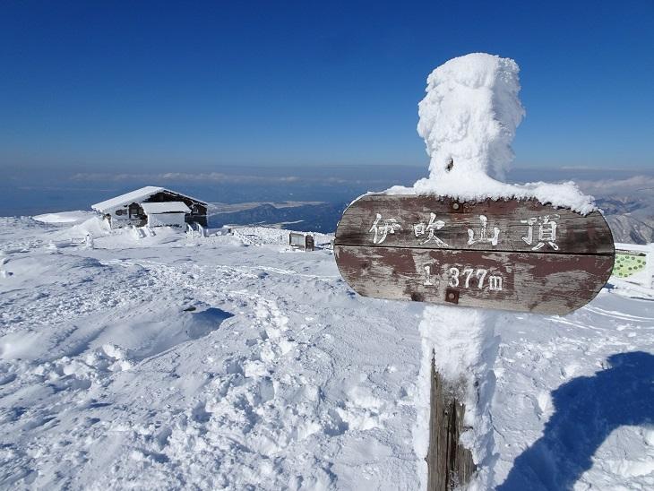 荒ぶる神のすむ山・伊吹山へ