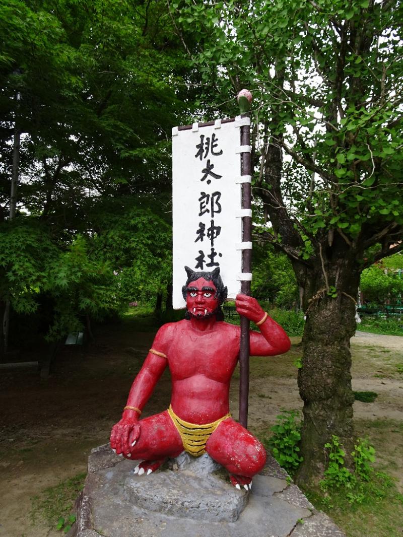 桃太郎神社は、鬼がお出迎えです