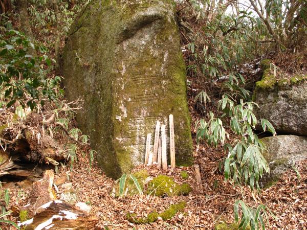 薬師堂跡らしいです