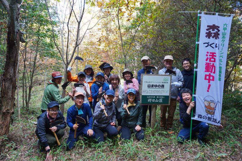 今回も綺麗になりました♡