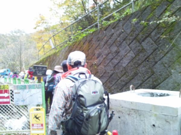 山伏峠からの登山口です