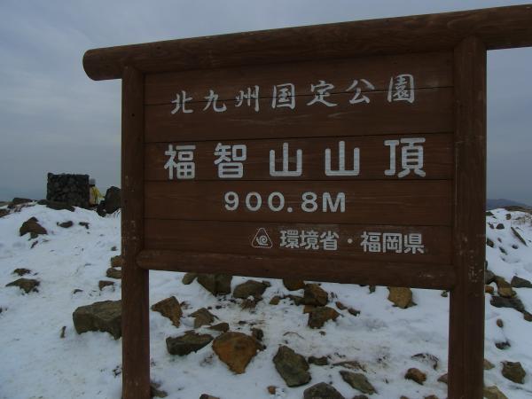 山頂。風がとても冷たいです。