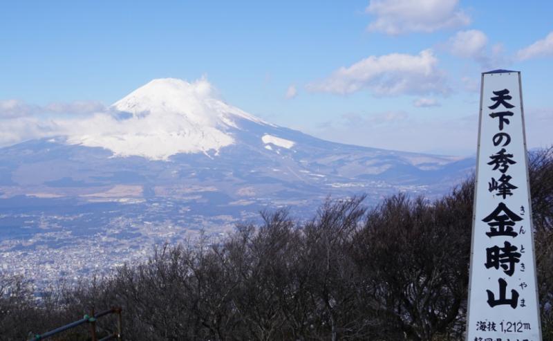 富士山がとても近い！