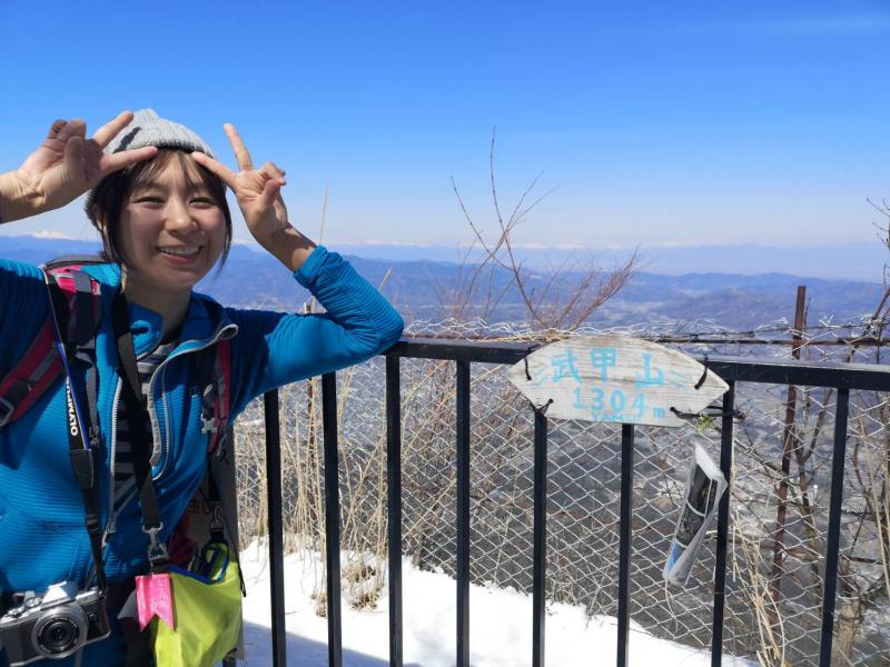 ついに武甲山の頂へ！