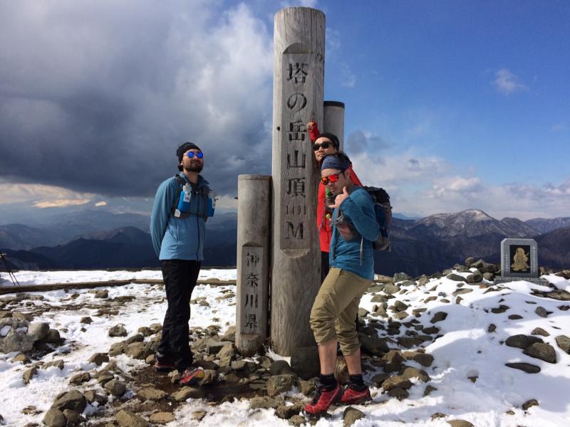 塔ノ岳山頂